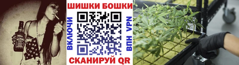 Наркошоп купить Alpha-PVP  КОКАИН  АМФ  Каннабис  МЕФ  Ступино