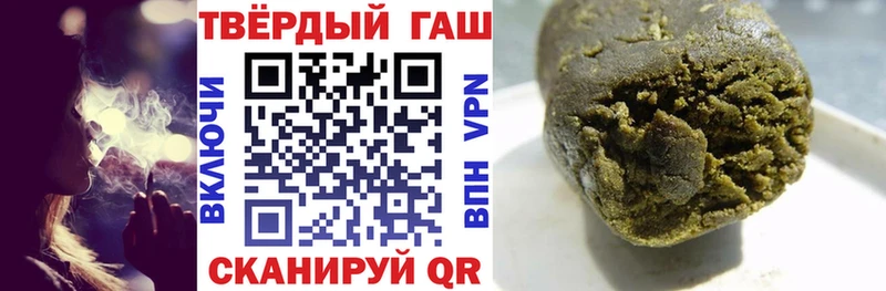 Героин Ступино