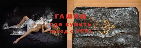 mix Балахна
