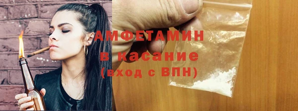 mix Балахна