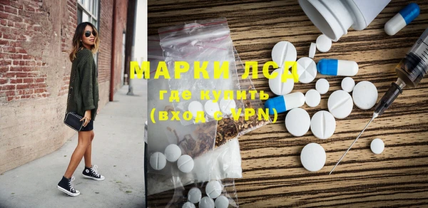 соль ск Баксан