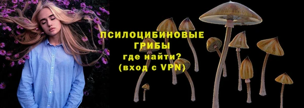 mix Балахна