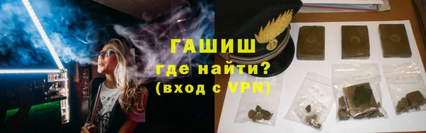 соль ск Баксан