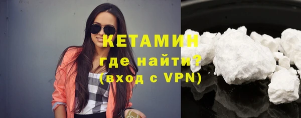 гидра Балабаново