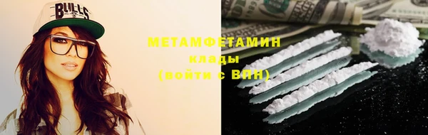 mix Балахна