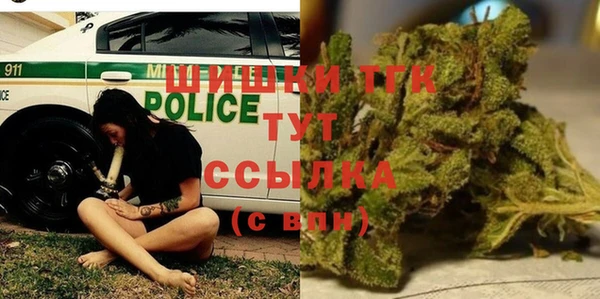 соль ск Баксан