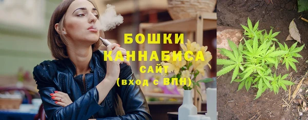 гидра Балабаново