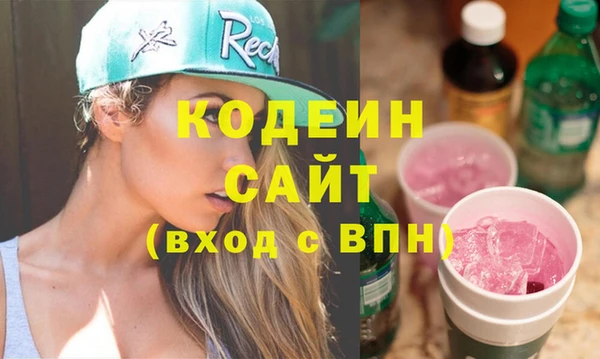 соль ск Баксан