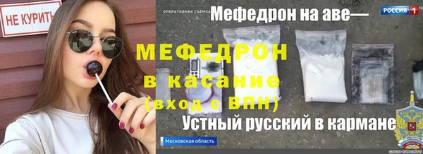 mix Балахна
