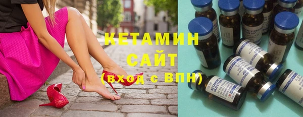 mix Балахна