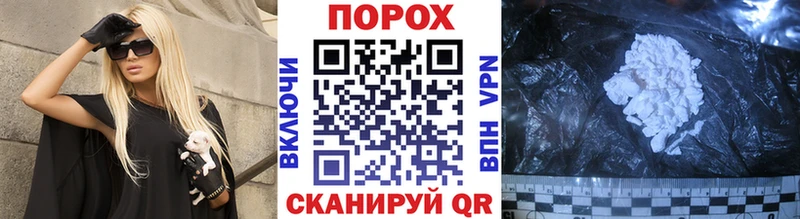 МЕТАМФЕТАМИН кристалл  Купить где  Ступино 